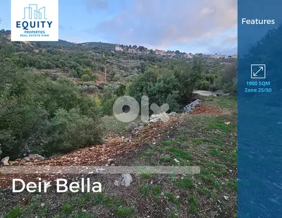 1900 SQM Land For Sale In Batroun Deir Bella أرض للبيع #CT154198