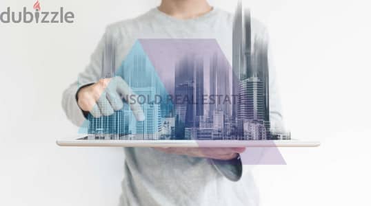 A 4285 m2 Building for sale in Jdeide - مبنى للبيع في الجديدة