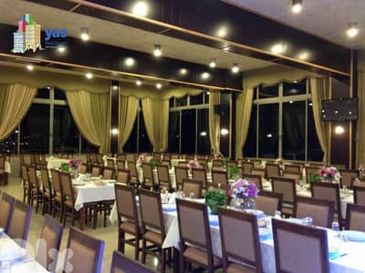 Mayrouba 1200m2 | 3000m2 Land | Perfect Investment | Equipped | DA