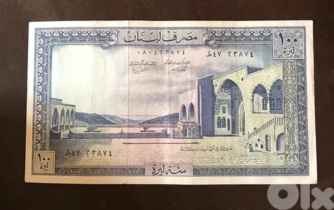100 LP 1978 banknote