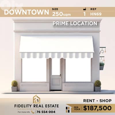 Shop for rent in Downtown HN69 محل تجاري للإيجار في وسط المدينة