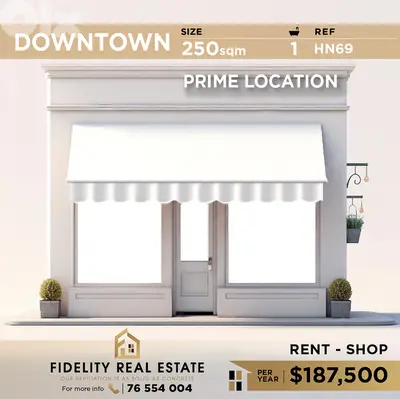 Shop for rent in Downtown HN69 محل تجاري للإيجار في وسط المدينة