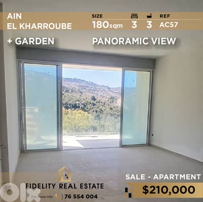 Apartment for sale in Ain El Kharroube AC57 شقة للبيع في عين الخروبة