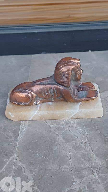 antique 5