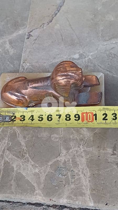 antique 9