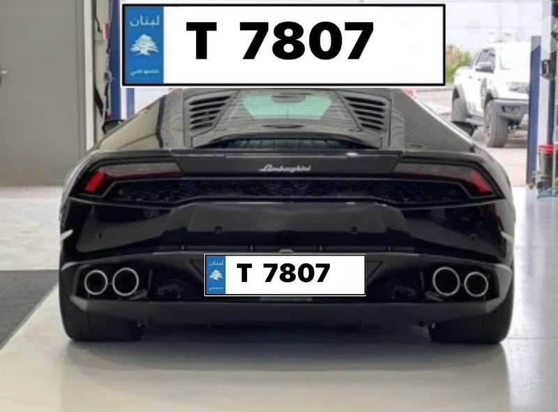 SPECIAL number golden plate 7807 T // 7807 M 0