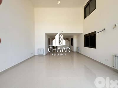 Duplex for Rent in Baabda - دوبلكس للايجار في بعبدا - #R2315