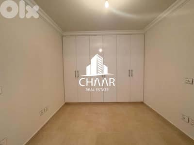 Duplex for Rent in Baabda - دوبلكس للايجار في بعبدا - #R2315