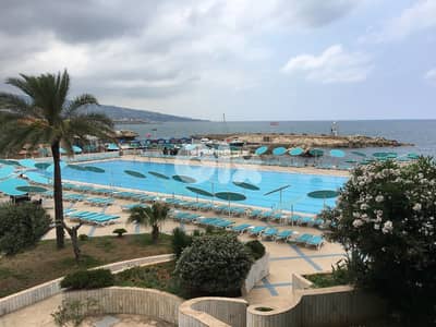 Chalet for sale in Batroun - شاليه للبيع في البترون