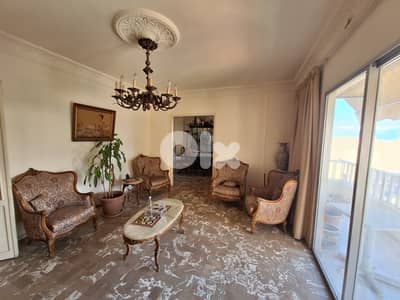 Apartment for sale in Achrafieh شقة للبيع في الأشرفية Apartment for sale in Achrafieh شقة للبيع في الأشرفية