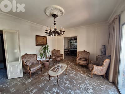 Apartment for sale in Achrafieh شقة للبيع في الأشرفية Apartment for sale in Achrafieh شقة للبيع في الأشرفية