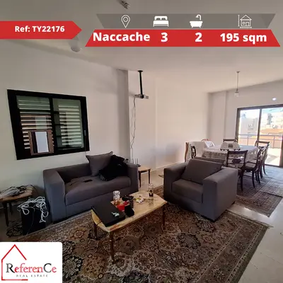 Apartment for Sale in Naccache شقة للبيع في النقاش