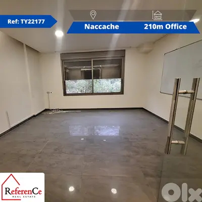 Amazing OFFICE for Rent in Naccache مكتب رائع للإيجار في نقاش