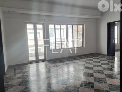 Apartment/Office for Rent in Achrafieh | شقة/مكتب للأجار في الأشرفية