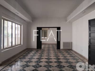Apartment/Office for Rent in Achrafieh | شقة/مكتب للأجار في الأشرفية