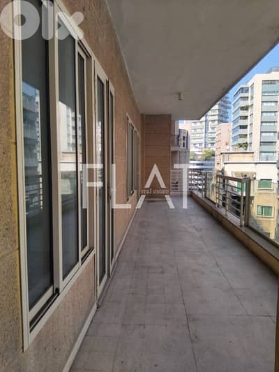 Apartment/Office for Rent in Achrafieh | شقة/مكتب للأجار في الأشرفية