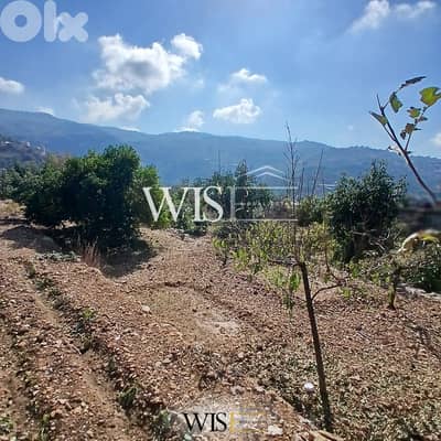 Prime 1760 SQM Land for SALE in El Miyasse/Bikfaya!
