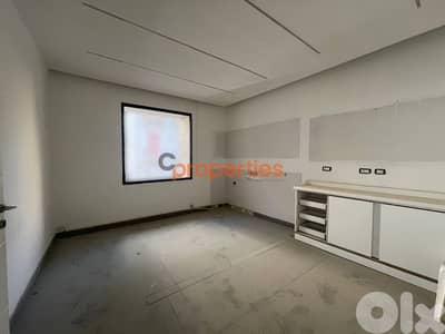 Office for rent in Gemayzeh مكتب للإيجار في الجميزة CPBWW131