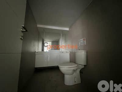 Office for rent in Gemayzeh مكتب للإيجار في الجميزة CPBWW131
