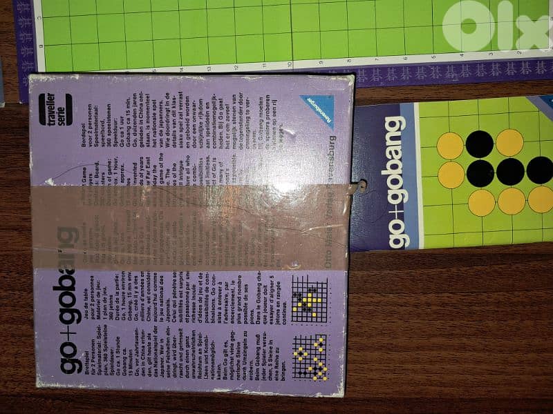 Japanese Go + gobang board game 3