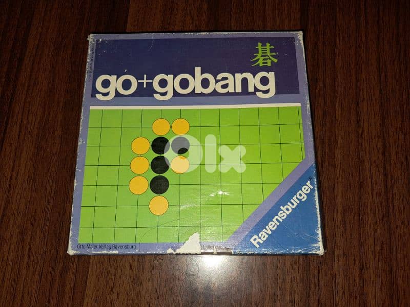 Original Go Board Game New 0
