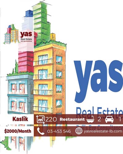 Kaslik 220m2 | Restaurant | Rent | Ideal Investment |Active Street| EH
