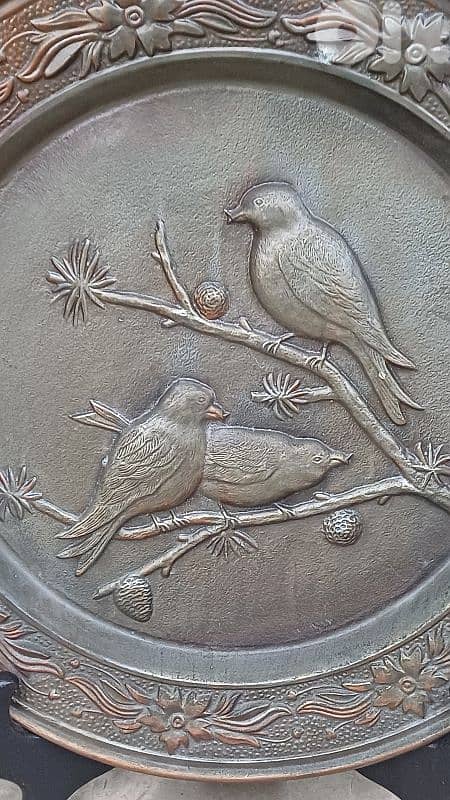 antique 5