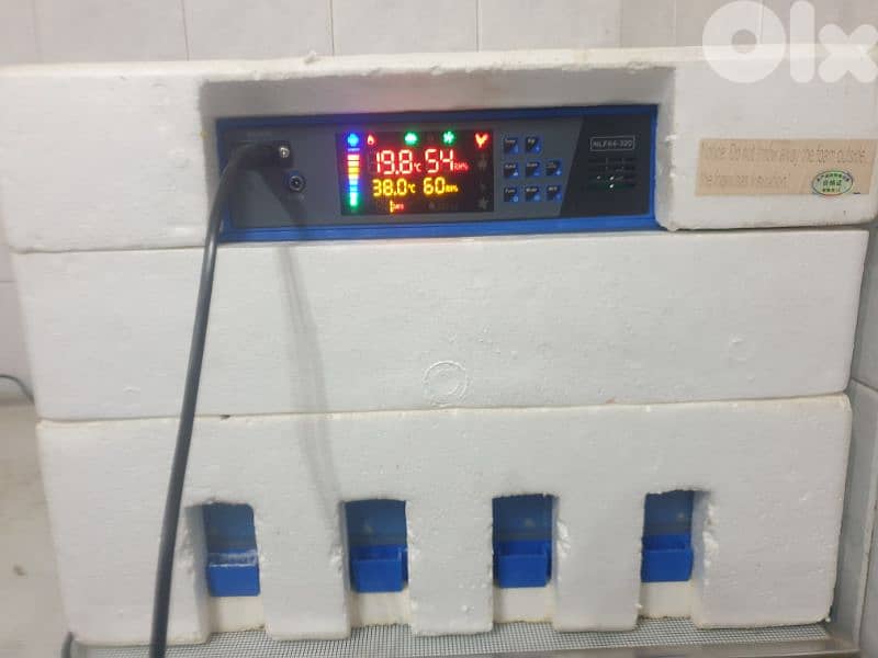 incubators 2