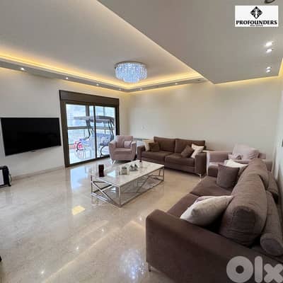 Apartment for Sale in Mansourieh