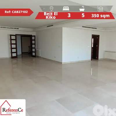 Luxurious apartment in beit el kiko شقة فاخرة في بيت الكيكو