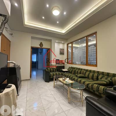 Very hot deal house in Sahel Alma منزل بصفقة ساخنة جدًا في ساحل علما