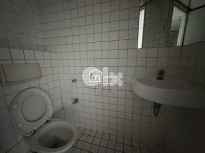 520 Sqm - Office for Rent In Forn El Chebbak