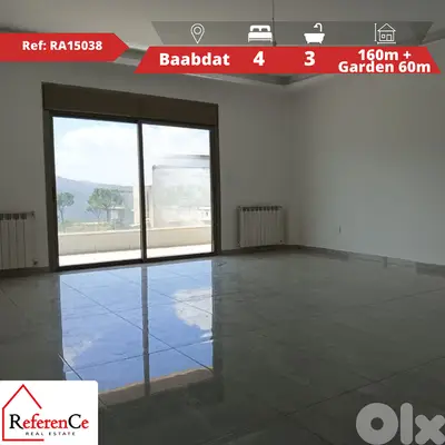 Apartment with Garden in Baabdat شقة مع حديقة للبيع في بعبدات