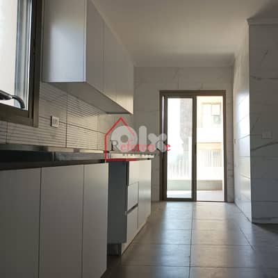 Apartment with Garden in Baabdat شقة مع حديقة للبيع في بعبدات Apartment with Garden in Baabdat شقة مع حديقة للبيع في بعبدات