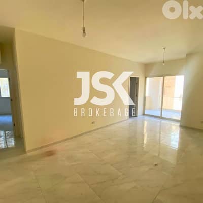 L17238 - Apartment For Sale in Bouchrieh