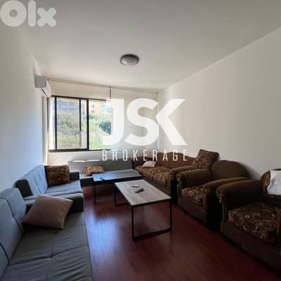 L17272 - Studio/Office For Rent on The Highway of Kfarhbeib