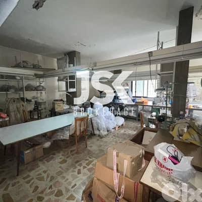 L17275 - Ready To Move Tailoring Factory For Rent in Fanar