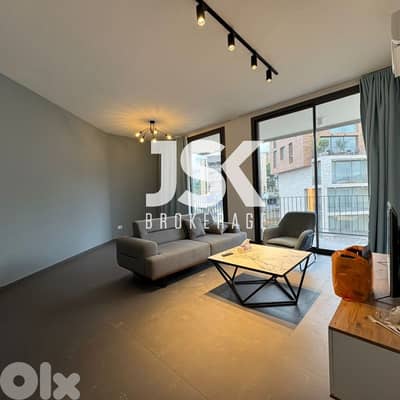 L17357 - Apartment For Sale in A Gated Community In Beit Meri L17357 - Apartment For Sale in A Gated Community In Beit Meri