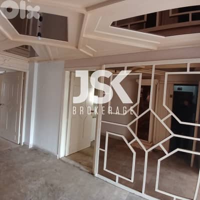 L17373 - Apartment For Sale in Antelias L17373 - Apartment For Sale in Antelias