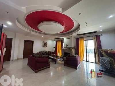 Ajaltoun 2560m2 | Garden/Terraces | Super Prime Location | Open View | Ajaltoun 2560m2 | Garden/Terraces | Super Prime Location | Open View |