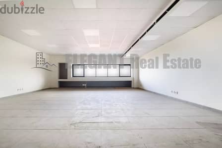 Office for Rent | Prime Location | Baabda