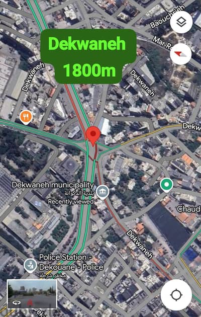 1800 Sqm | Land for sale in Dekwaneh | Prime location