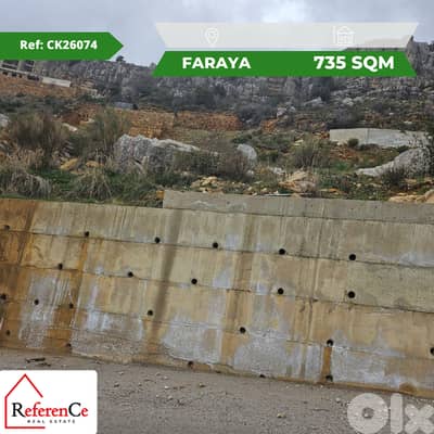 Prime land for sale in faraya أرض مميزة في فاريا للبيع