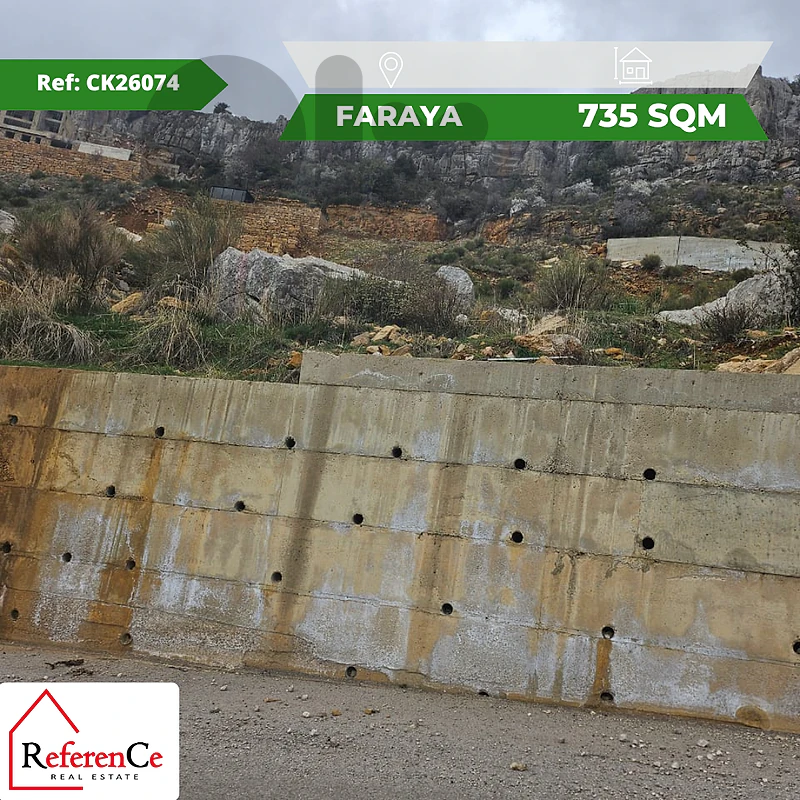 Prime land for sale in faraya أرض مميزة في فاريا للبيع