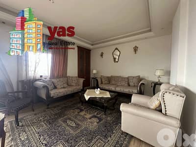 Sahel Alma 420m2 | 25m2 Terrace | Furnished Duplex | View | RA/IV