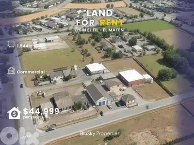 Land For RENT In Sin El Fil أرض للإيجار #PH