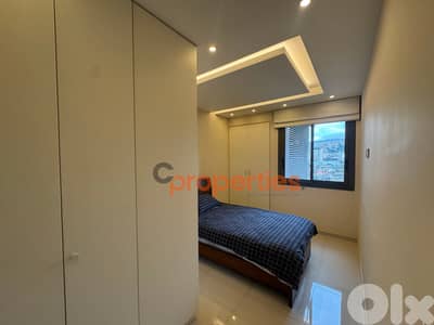 Apartment For Sale in Antelias شقة للبيع في أنطلياس CPES142