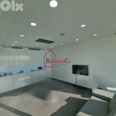 Office for rent in Antelias مكتب رائع في أنطلياس