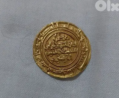 عملة دينار ذهب اسلامي فاطمي للحاكم بامر الله سنة ٣٨٧ للهجرة/٩٩٧ ميلادي