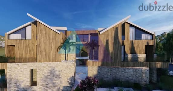 1850 SQM Land for sale in Hrajel - أرض للبيع في حراجل